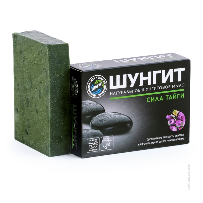 Shungite natural soap "the Power of the Taiga»