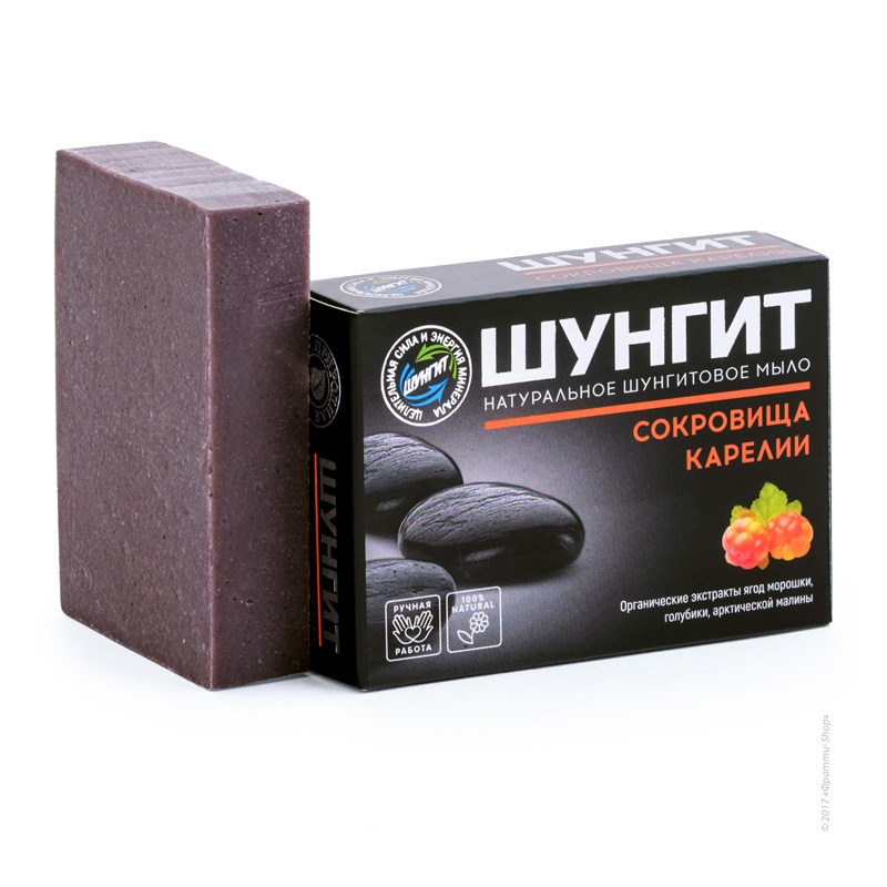 Shungite natural soap "Treasures of Karelia»