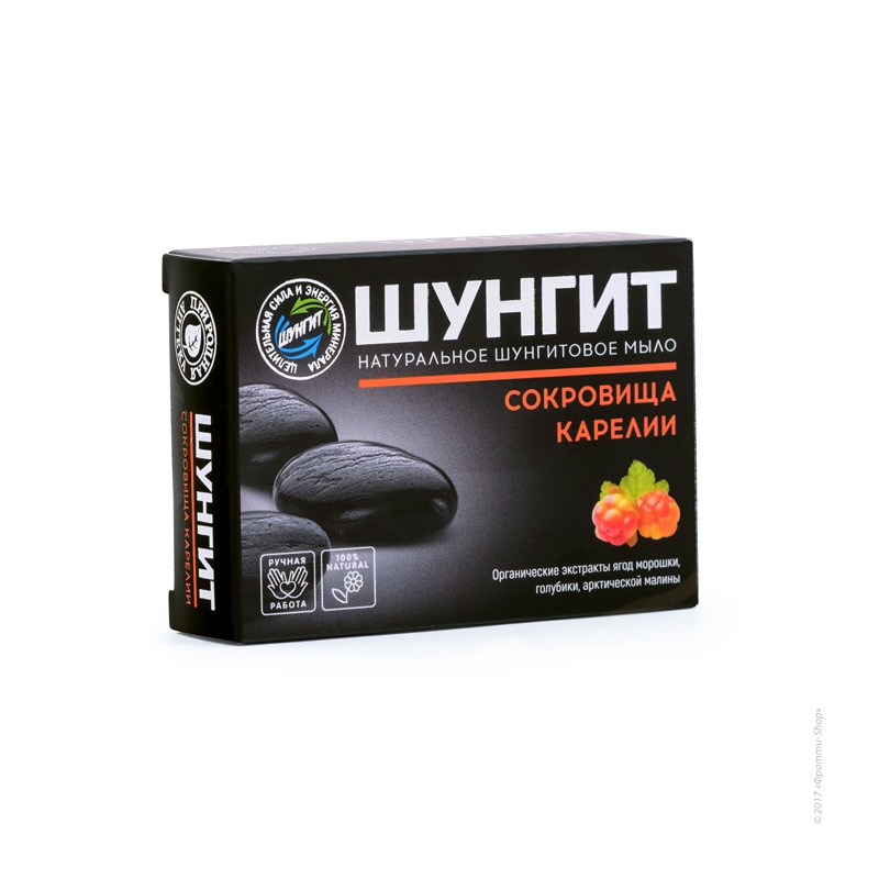 Shungite natural soap "Treasures of Karelia»