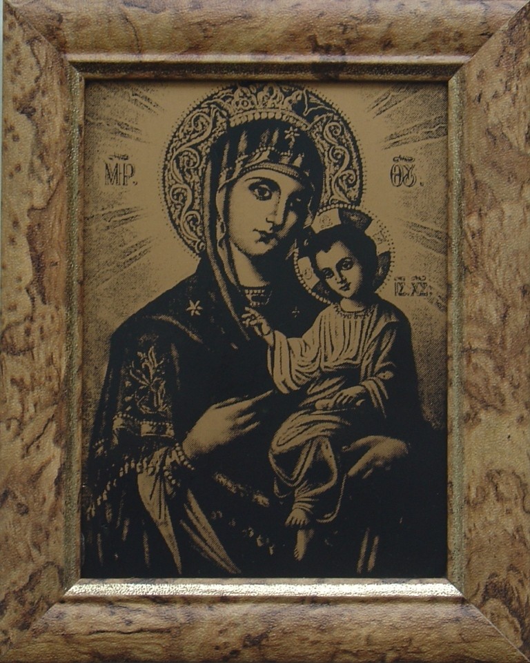 The icon of the Mother of God (in the box)