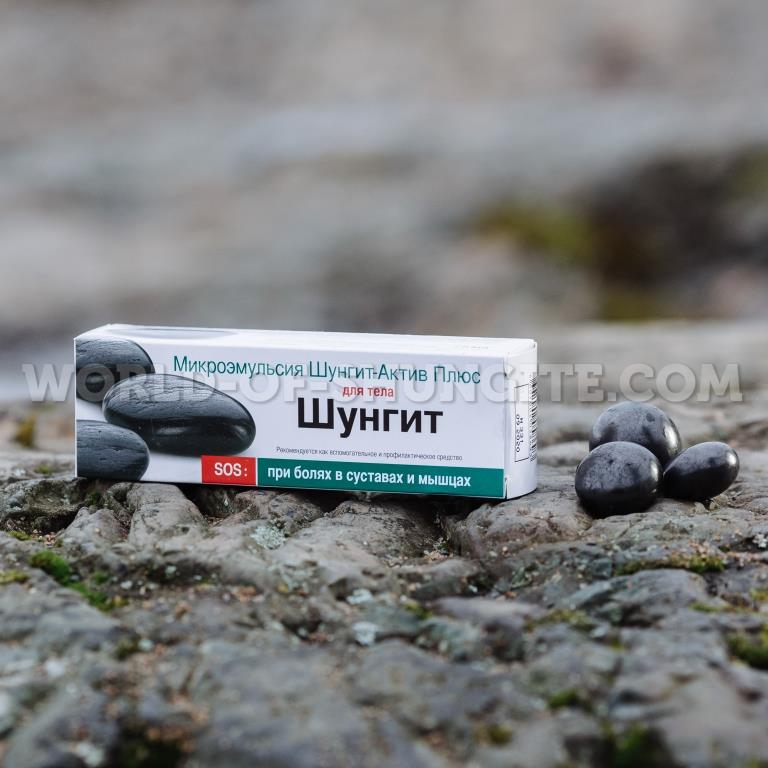 Microemulsion «Active plus» for body