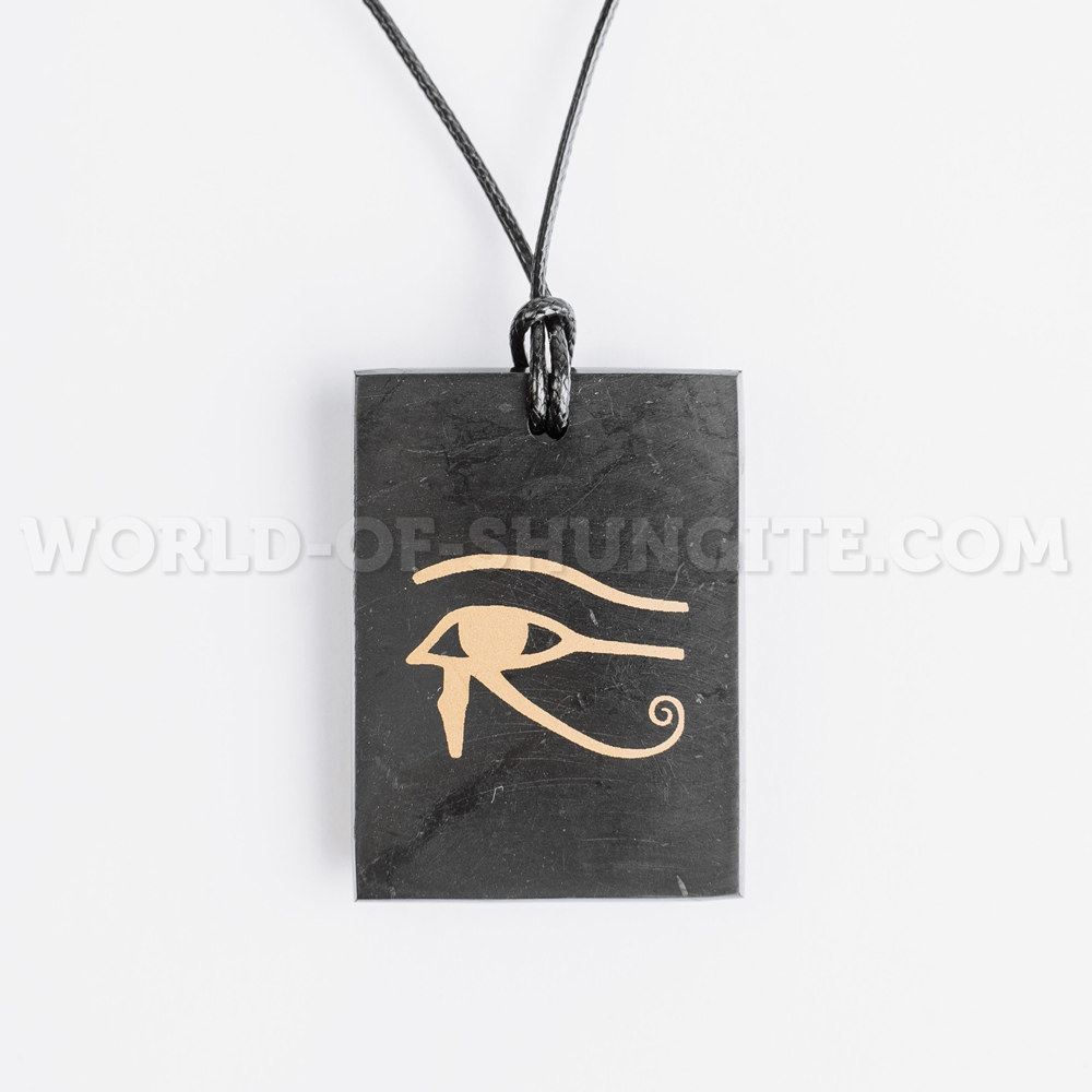 Shungite pendant "The Eye of Horus" (rectangular)