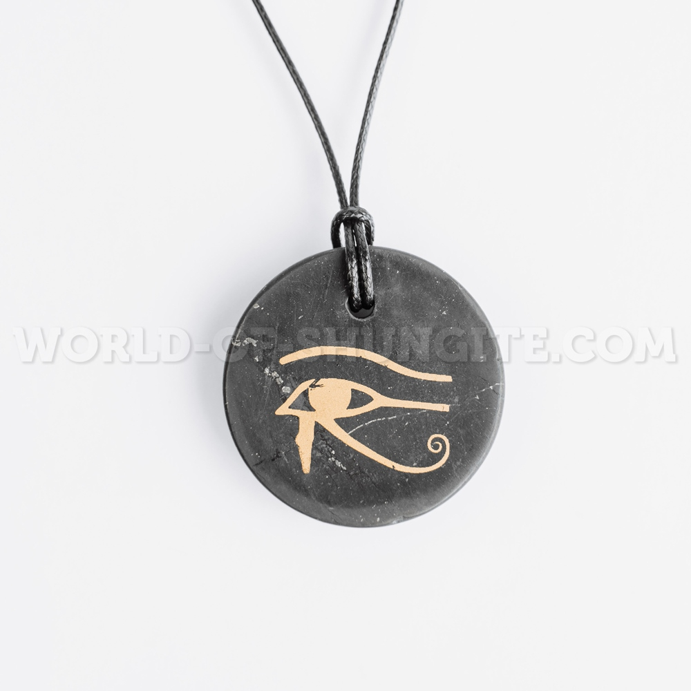 Shungite pendant "The Eye of Horus" (circle)