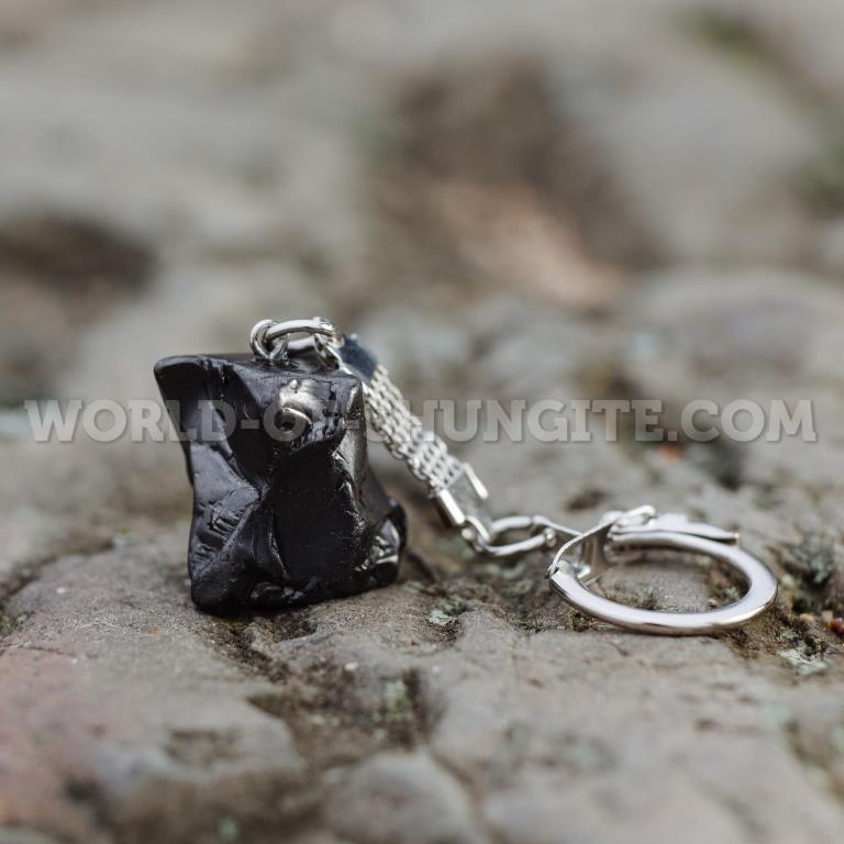 Keychain "Elite shungite (pellet)"