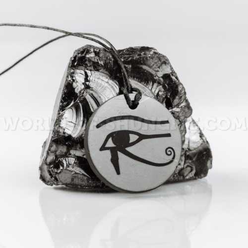 Shungite pendant "The EYE OF HORUS" (circle) with laser engraving