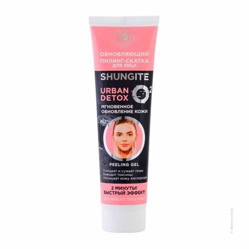 Urban DETOX Facial Peeling roll "Instant skin renewal" for any skin type