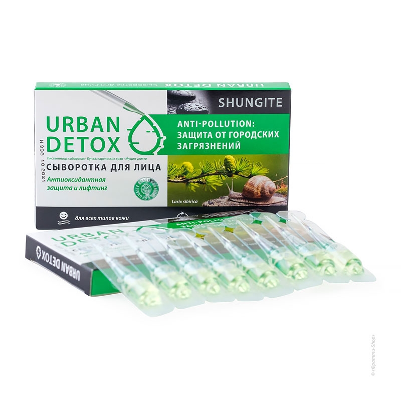 Urban DETOX facial serum "Anti-pollution: protection from urban pollution" for all skin types