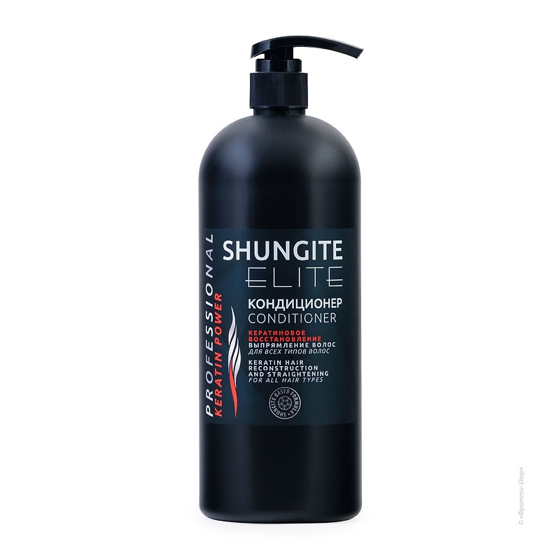 Professional conditioner "Keratin Recovery" Shungite Elite for all hair types