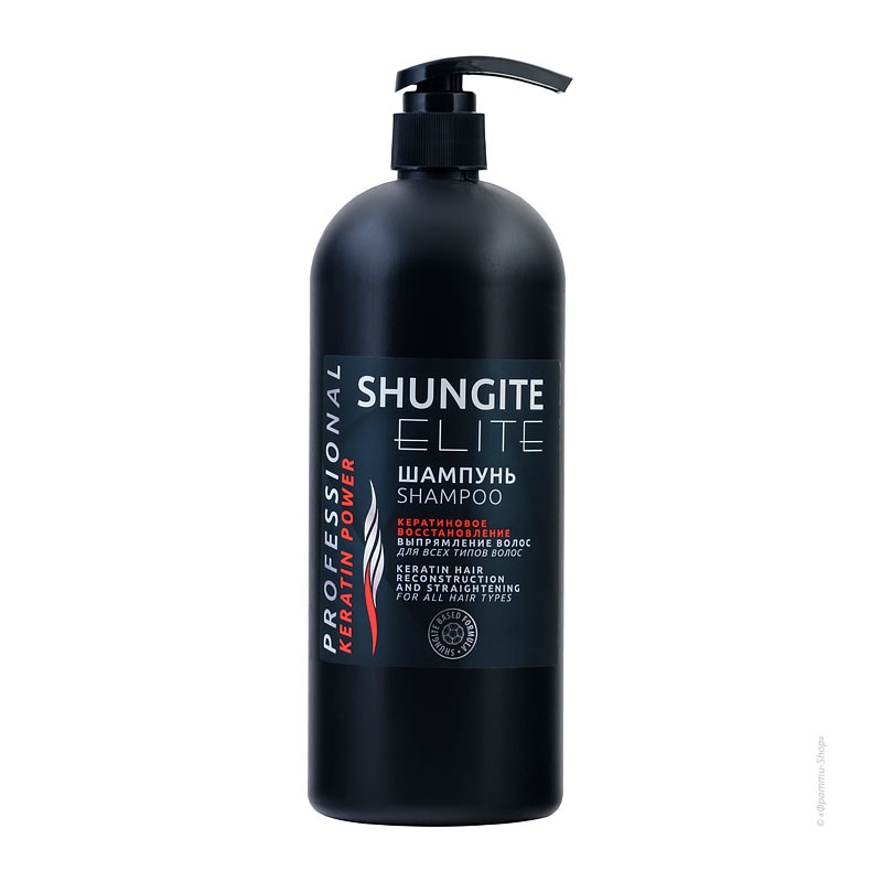 Professional shampoo "Keratin Recovery" Shungite Elite for all hair types