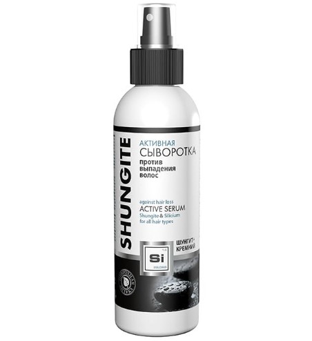 Active serum against hair loss "Shungite + Silicon"
