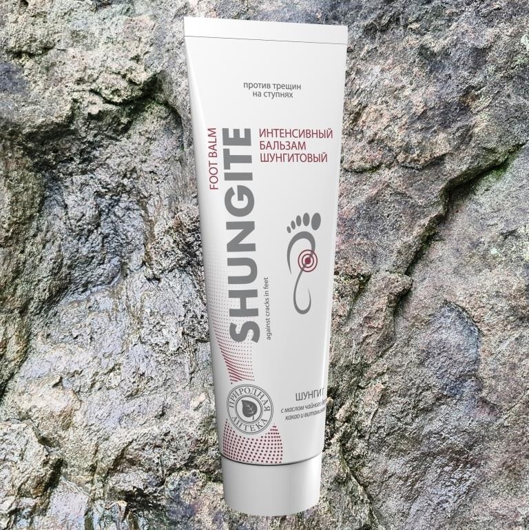 Intensive Balm against cracks on feet