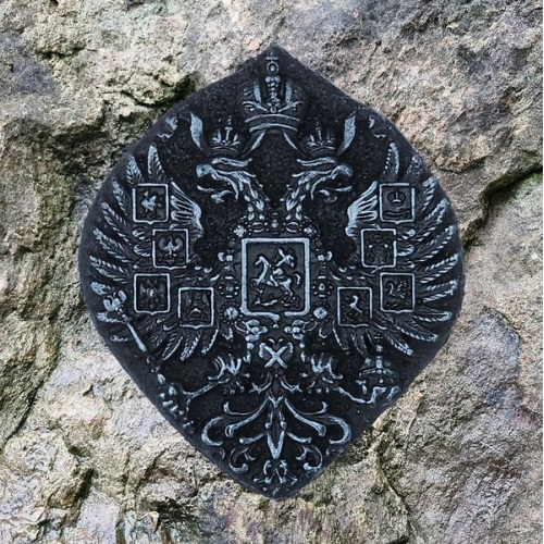 Magnet Coat of Arms of the Russian Empire