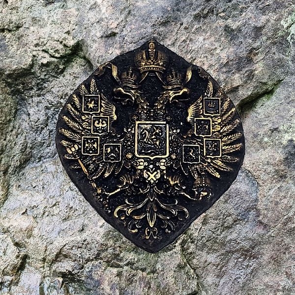 Magnet Coat of Arms of the Russian Empire (gold)