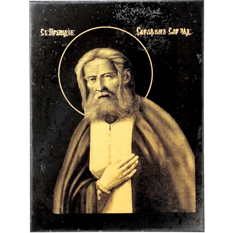 Icon of St. Seraphim of Sarov