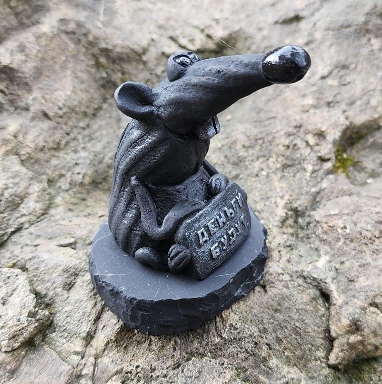 Shungite Money Rat
