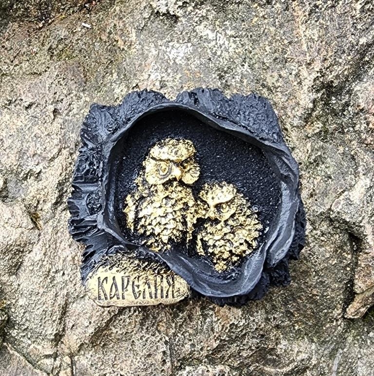 Shungite Owls