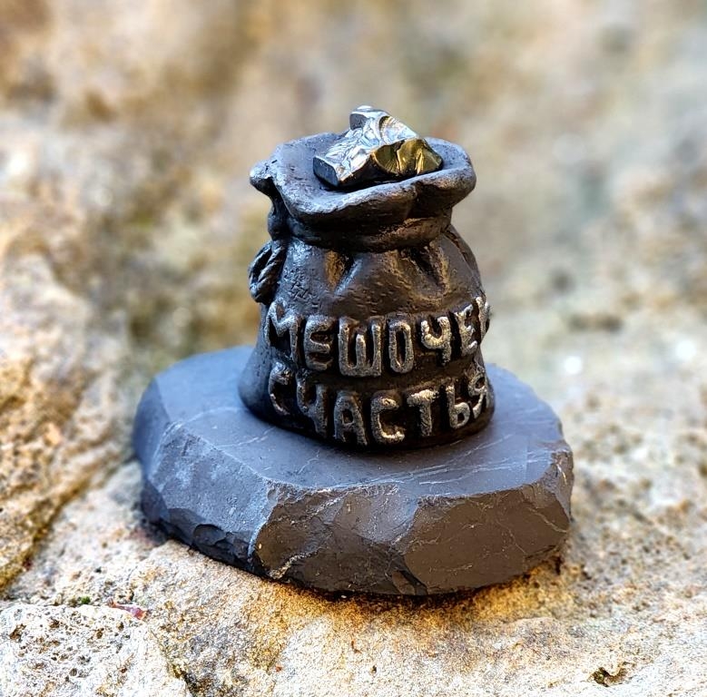 A bag of happiness with elite shungite